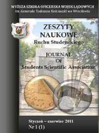 The cover of journal