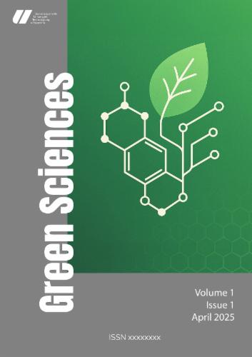 The cover of journal