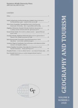 The cover of journal