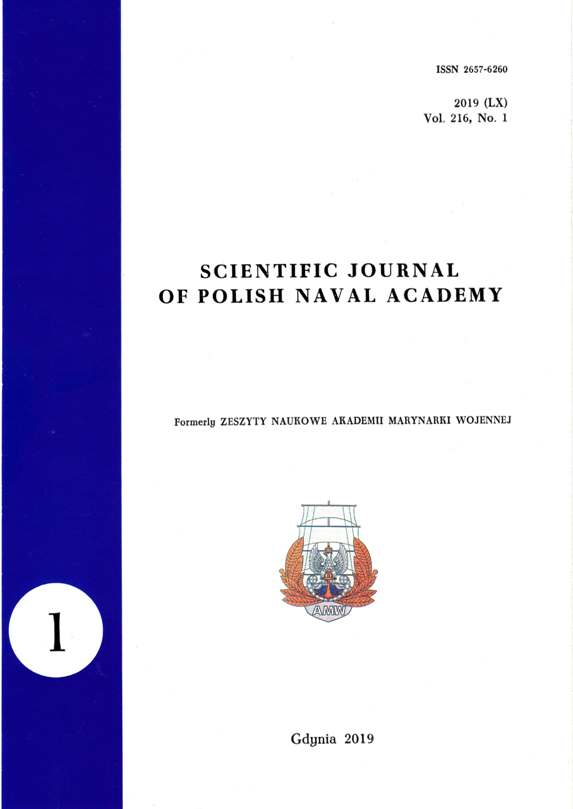 The cover of journal