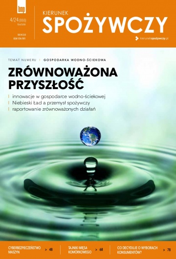 The cover of journal