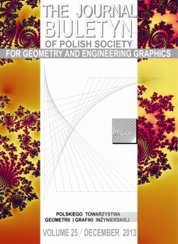 The cover of journal