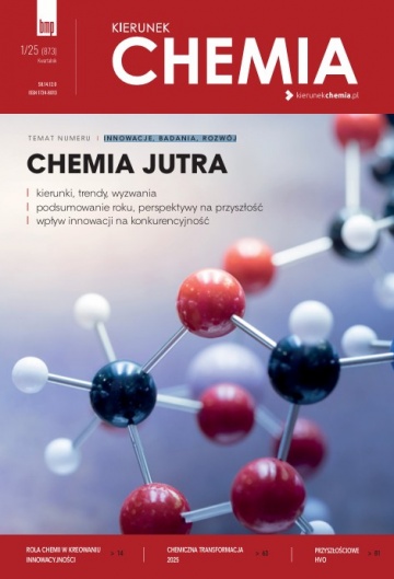 The cover of journal