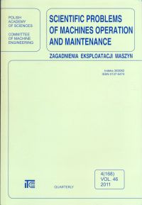 The cover of journal