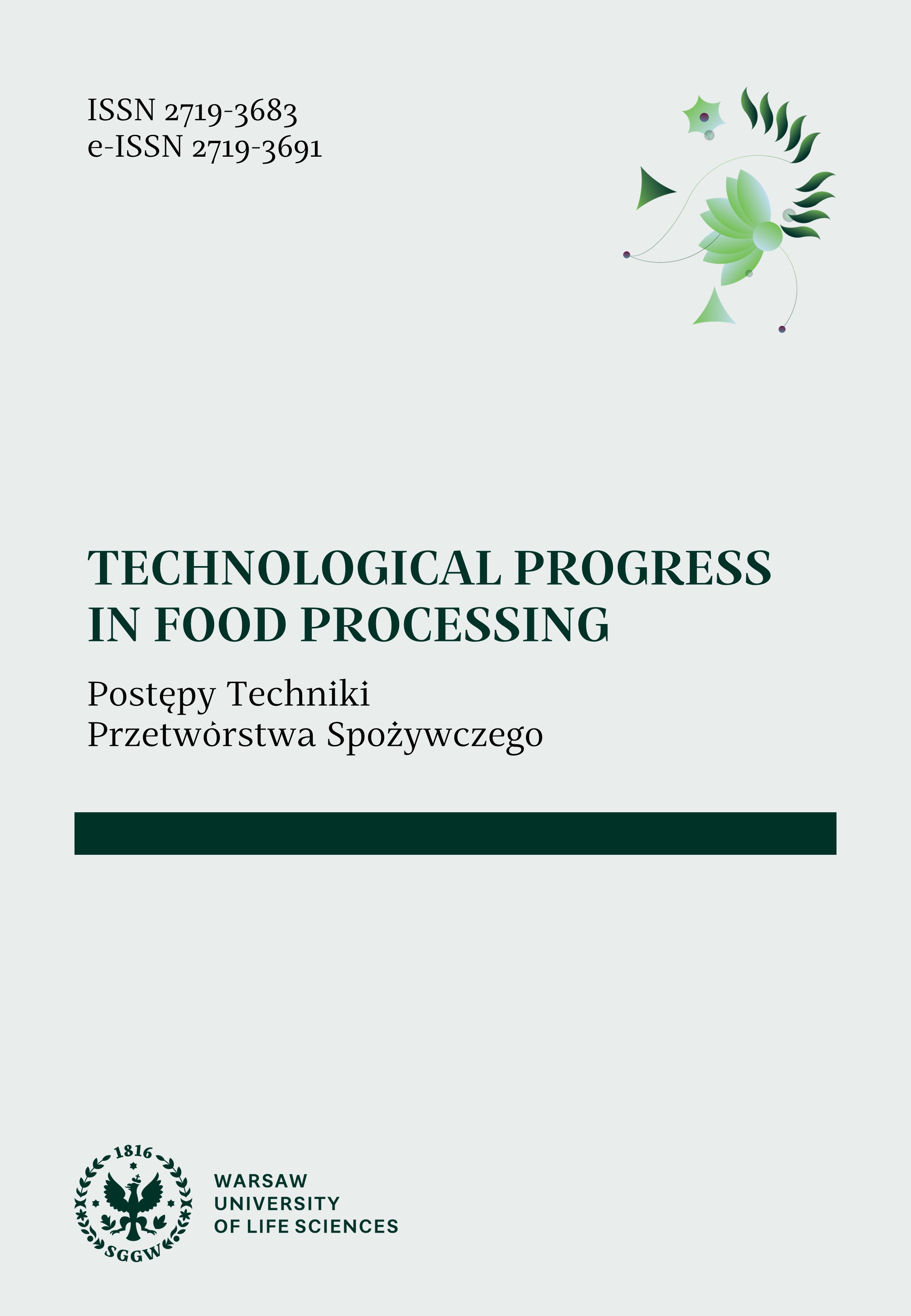 The cover of journal