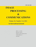 The cover of journal