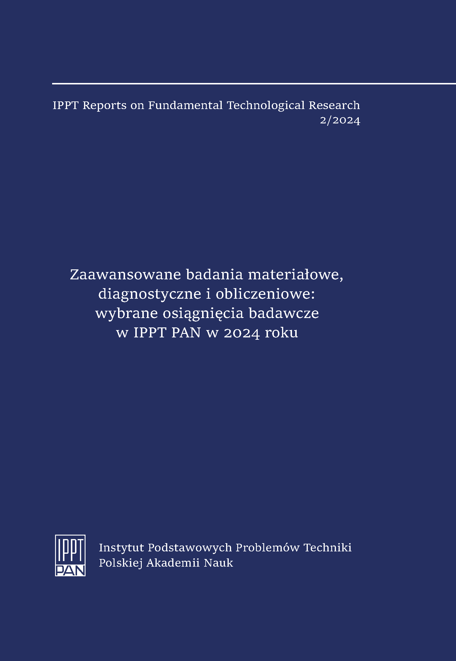 The cover of journal