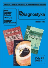 The cover of journal