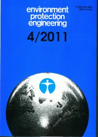 The cover of journal