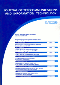 The cover of journal