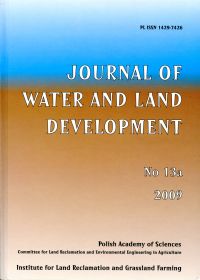 The cover of journal