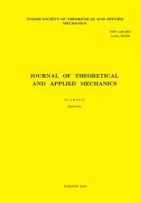 The cover of journal