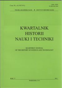 The cover of journal