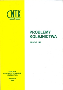 The cover of journal