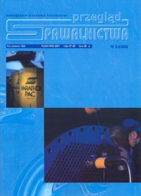 The cover of journal