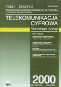 The cover of journal