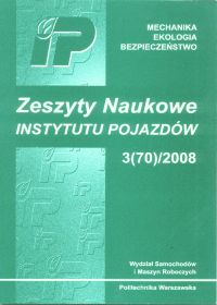 The cover of journal