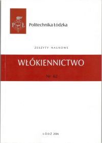 The cover of journal