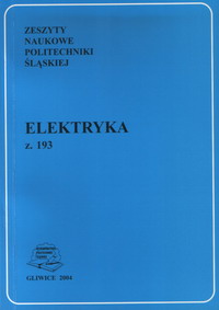 The cover of journal