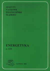 The cover of journal