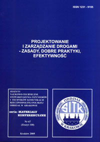 The cover of journal