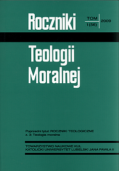 The cover of journal