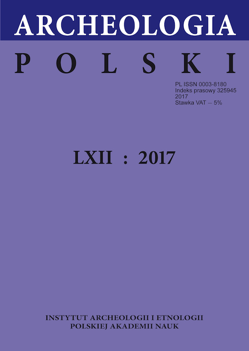 The cover of journal