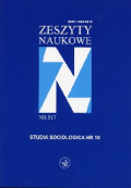 The cover of journal