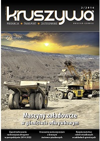 The cover of journal