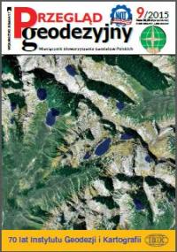 The cover of journal