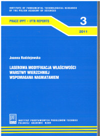 The cover of journal