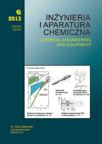 The cover of journal