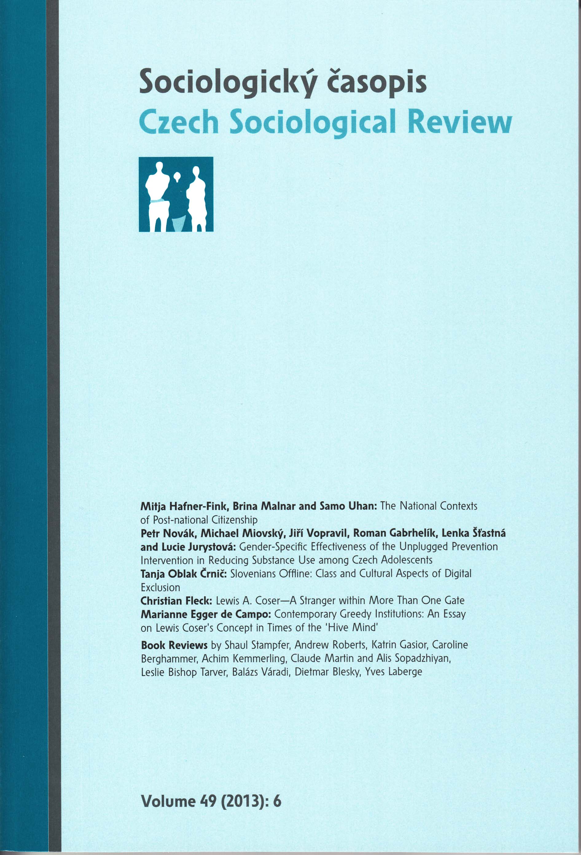 The cover of journal