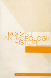 The cover of journal