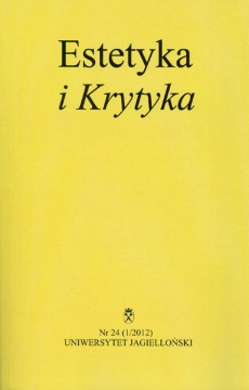 The cover of journal