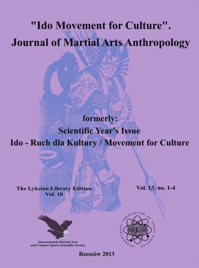 The cover of journal