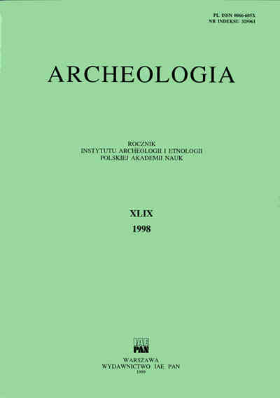 The cover of journal