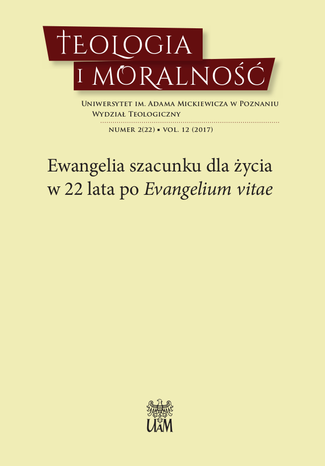 The cover of journal