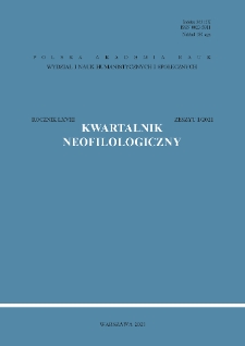 The cover of journal