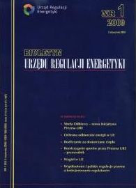 The cover of journal