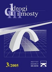 The cover of journal