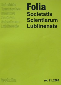 The cover of journal