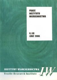 The cover of journal