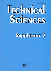 The cover of journal