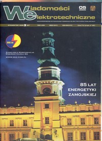 The cover of journal