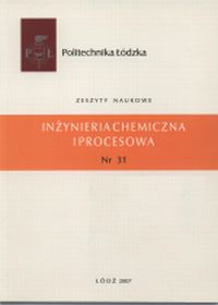 The cover of journal