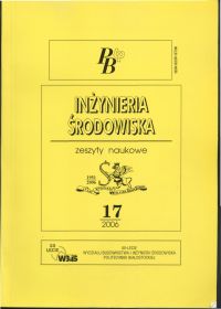 The cover of journal