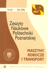 The cover of journal