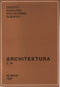 The cover of journal