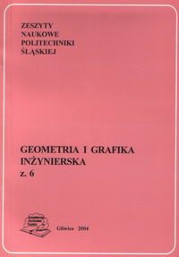 The cover of journal